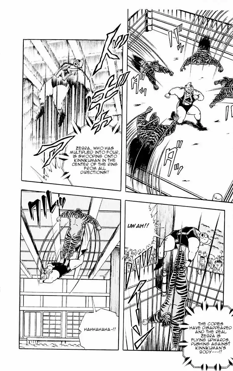 Kinnikuman Vol.29 Ch.318