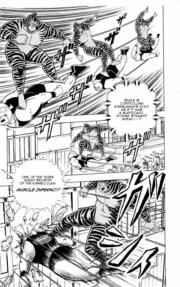 Kinnikuman Vol.29 Ch.318