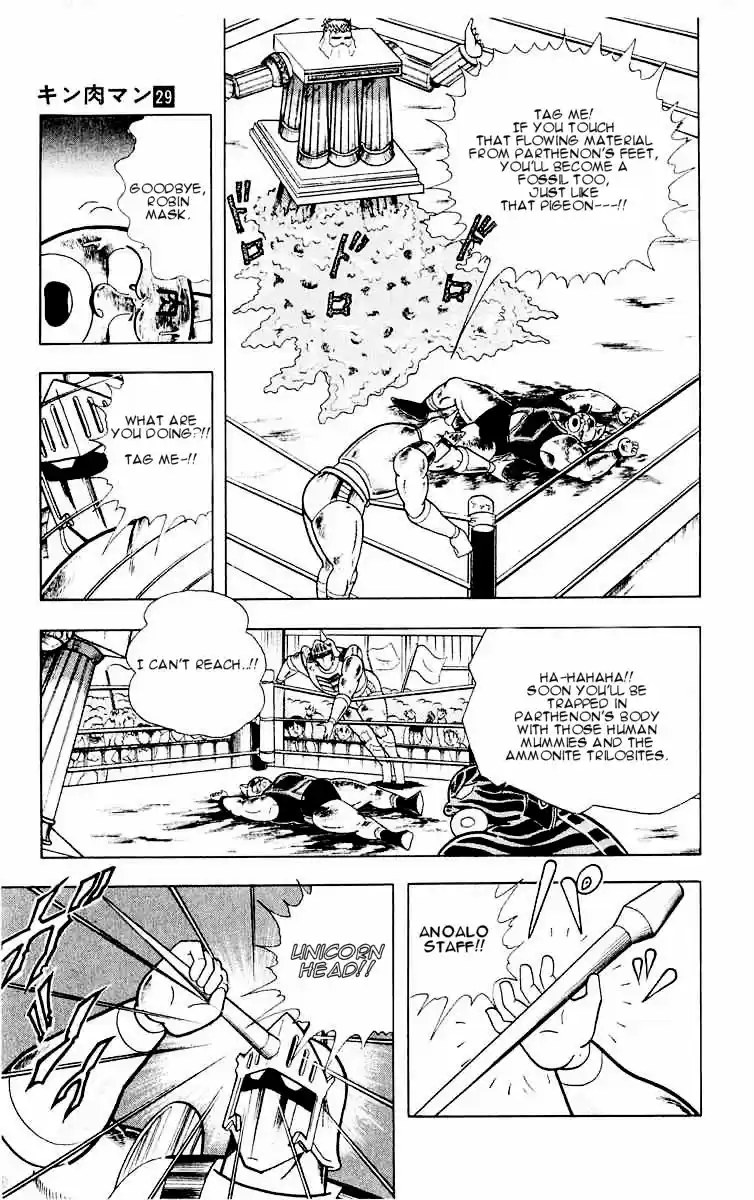 Kinnikuman Vol.29 Ch.318