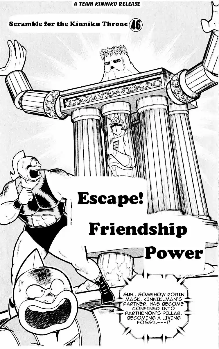 Kinnikuman Vol.29 Ch.319