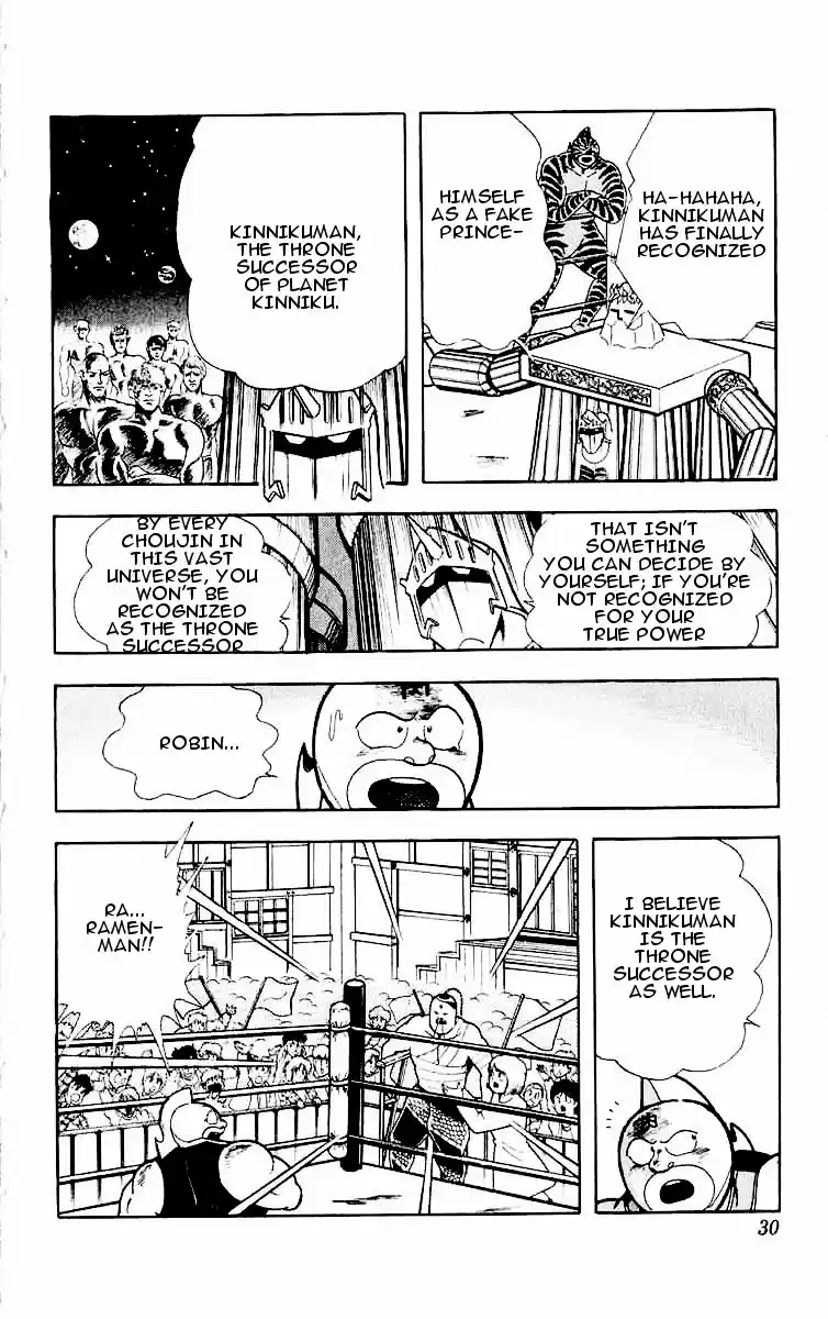 Kinnikuman Vol.29 Ch.319