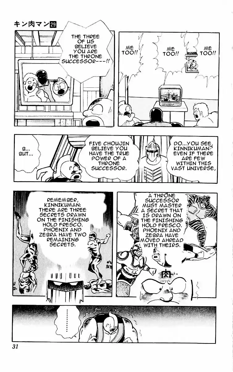 Kinnikuman Vol.29 Ch.319