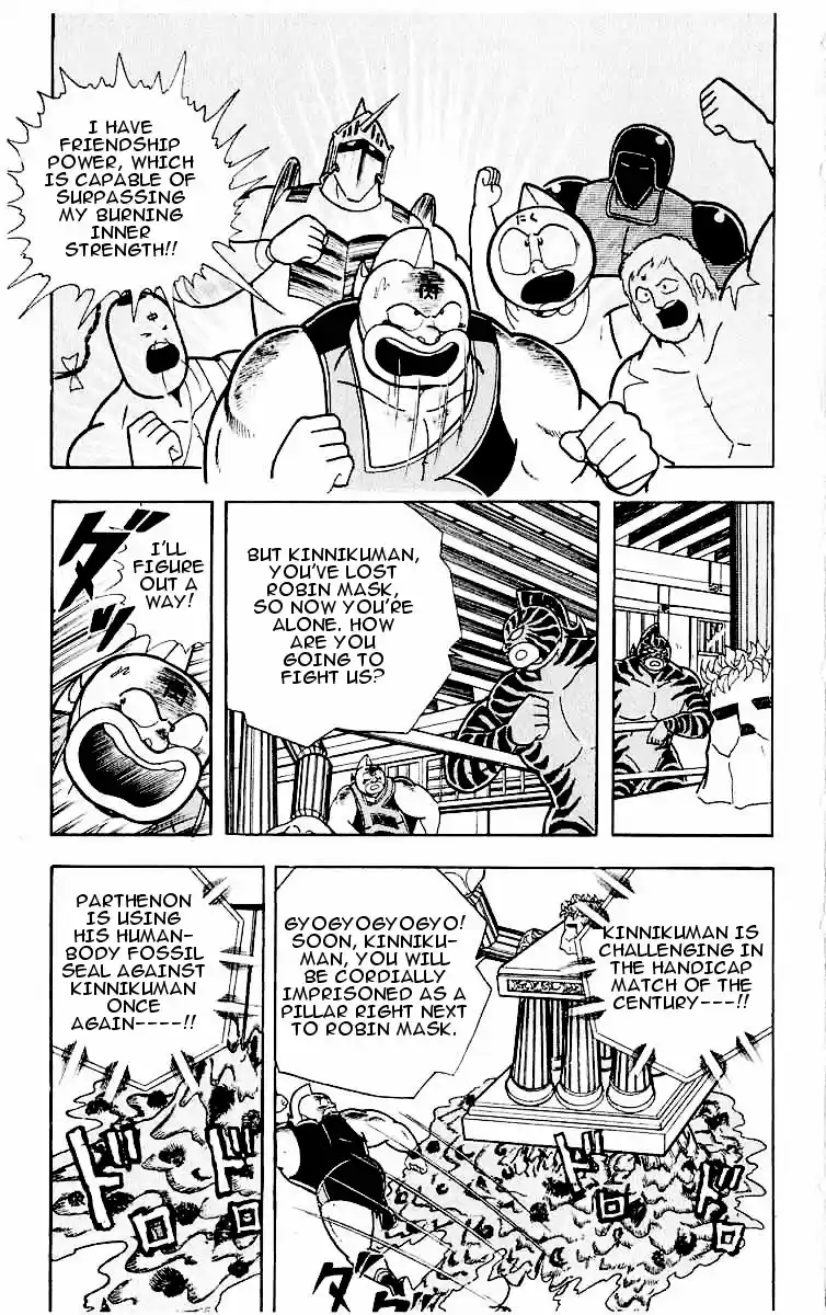 Kinnikuman Vol.29 Ch.319