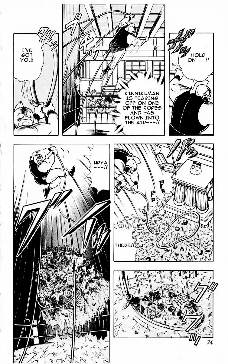 Kinnikuman Vol.29 Ch.319