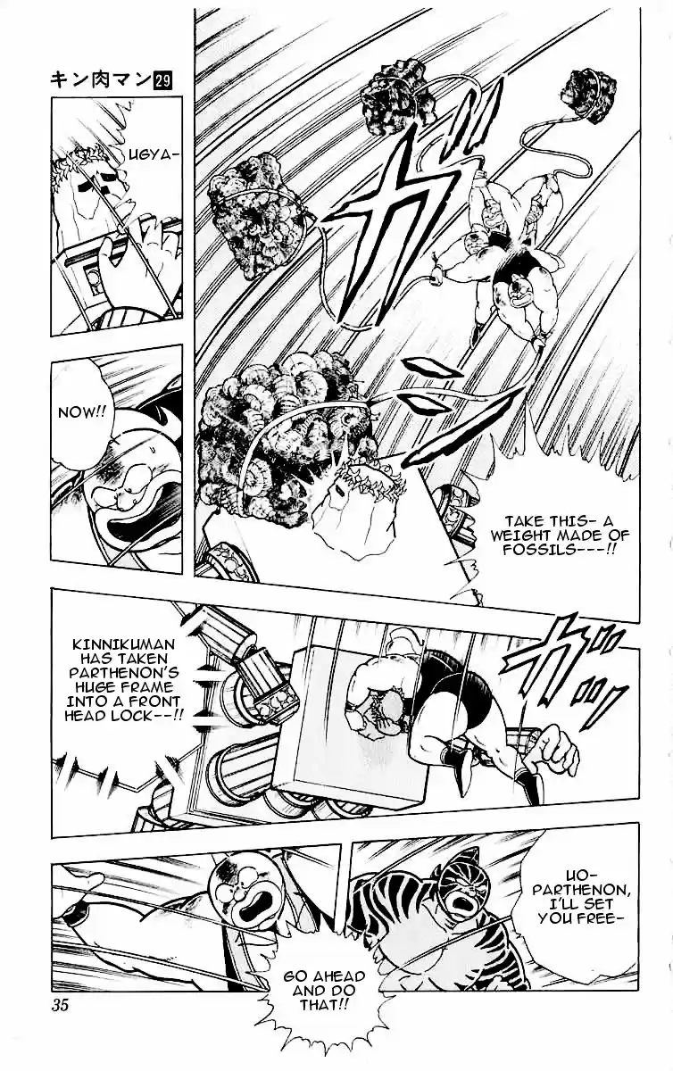 Kinnikuman Vol.29 Ch.319