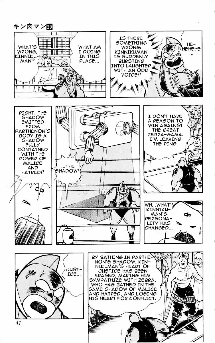 Kinnikuman Vol.29 Ch.319