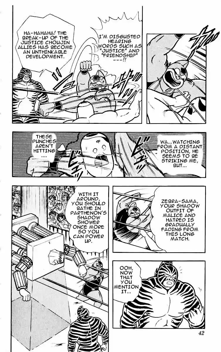 Kinnikuman Vol.29 Ch.319