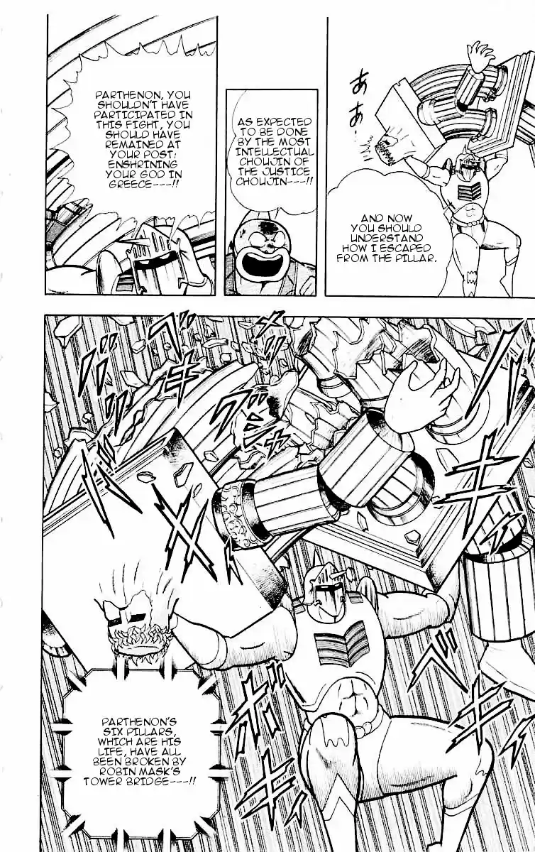 Kinnikuman Vol.29 Ch.320