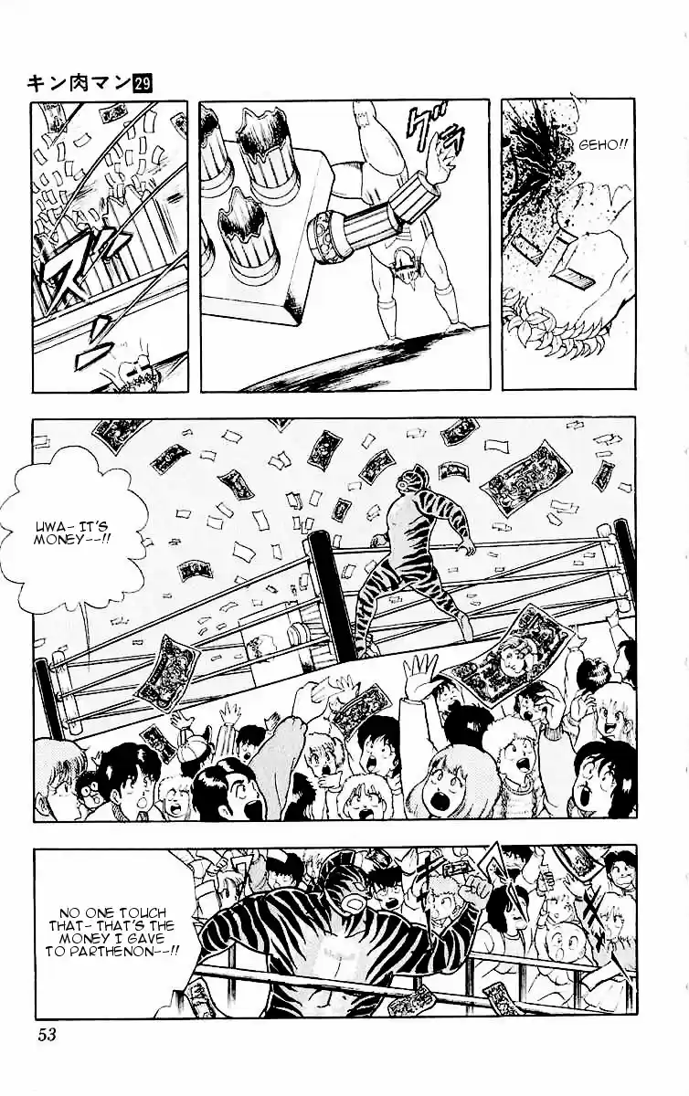 Kinnikuman Vol.29 Ch.320