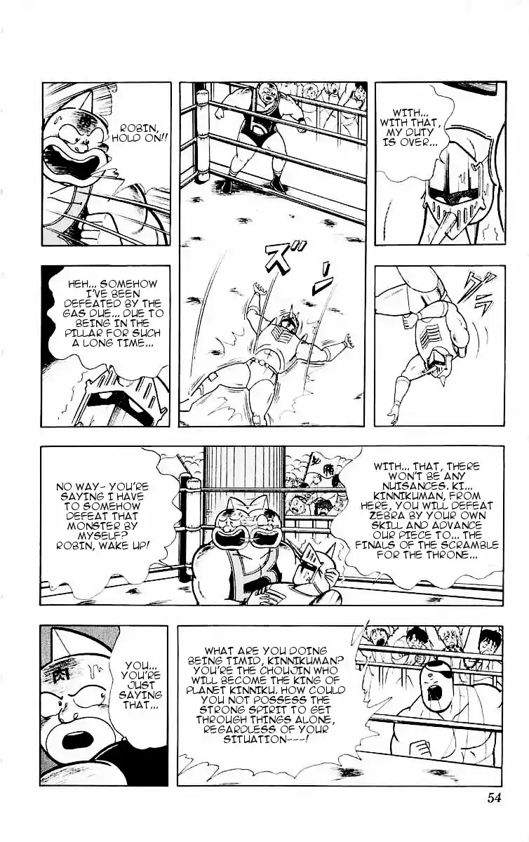 Kinnikuman Vol.29 Ch.320