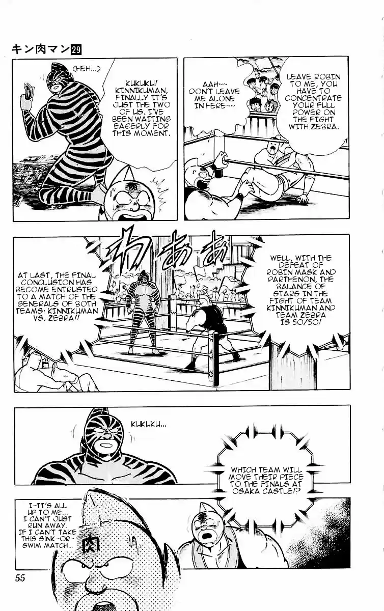 Kinnikuman Vol.29 Ch.320