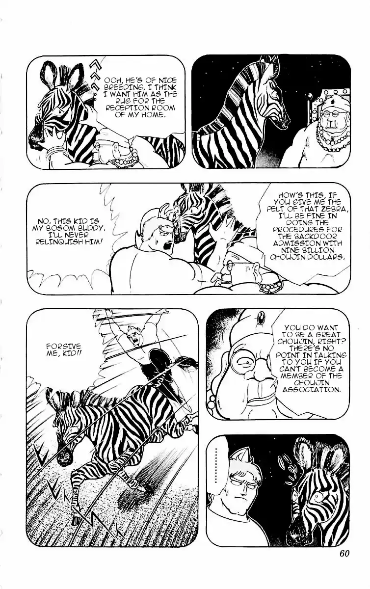 Kinnikuman Vol.29 Ch.320