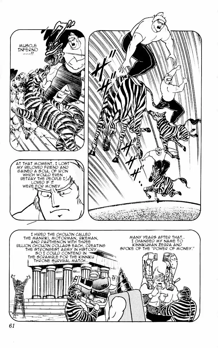 Kinnikuman Vol.29 Ch.320