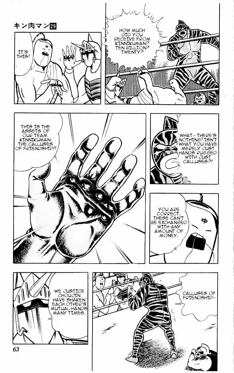 Kinnikuman Vol.29 Ch.320