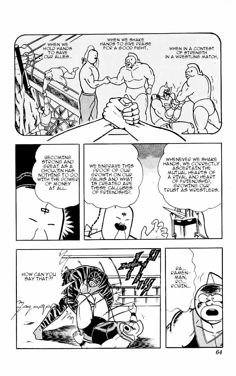 Kinnikuman Vol.29 Ch.320