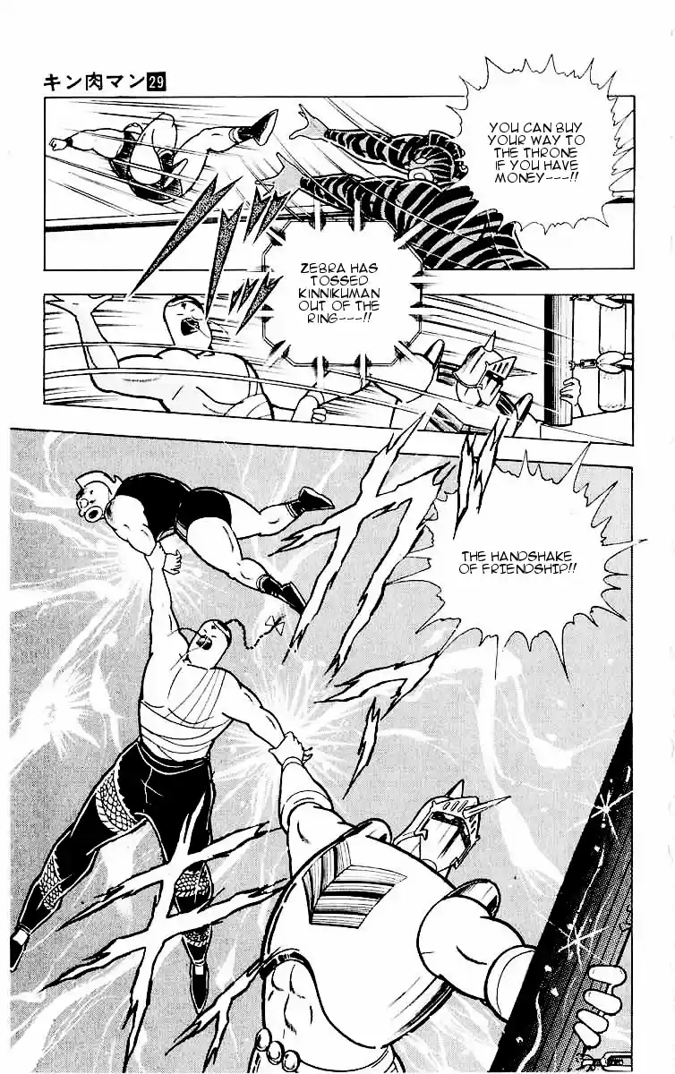 Kinnikuman Vol.29 Ch.320