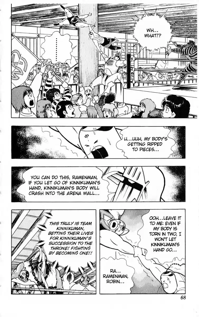 Kinnikuman Vol.29 Ch.321