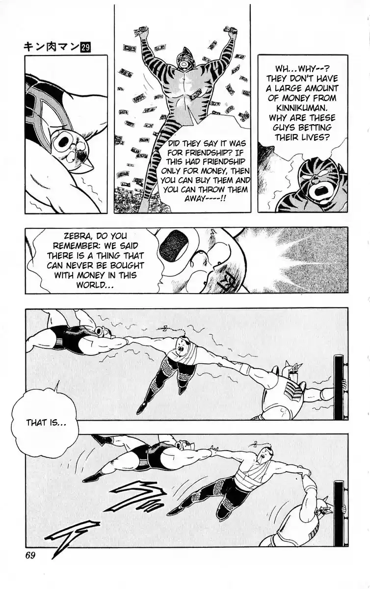 Kinnikuman Vol.29 Ch.321