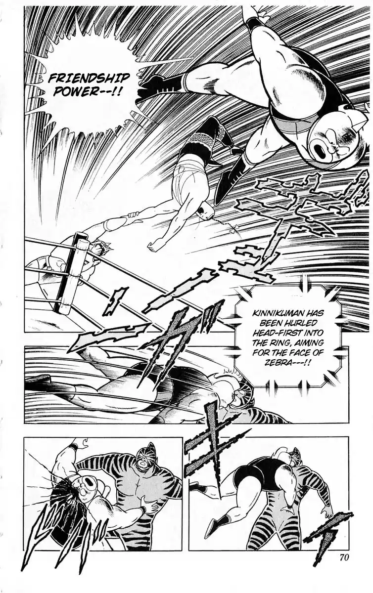 Kinnikuman Vol.29 Ch.321