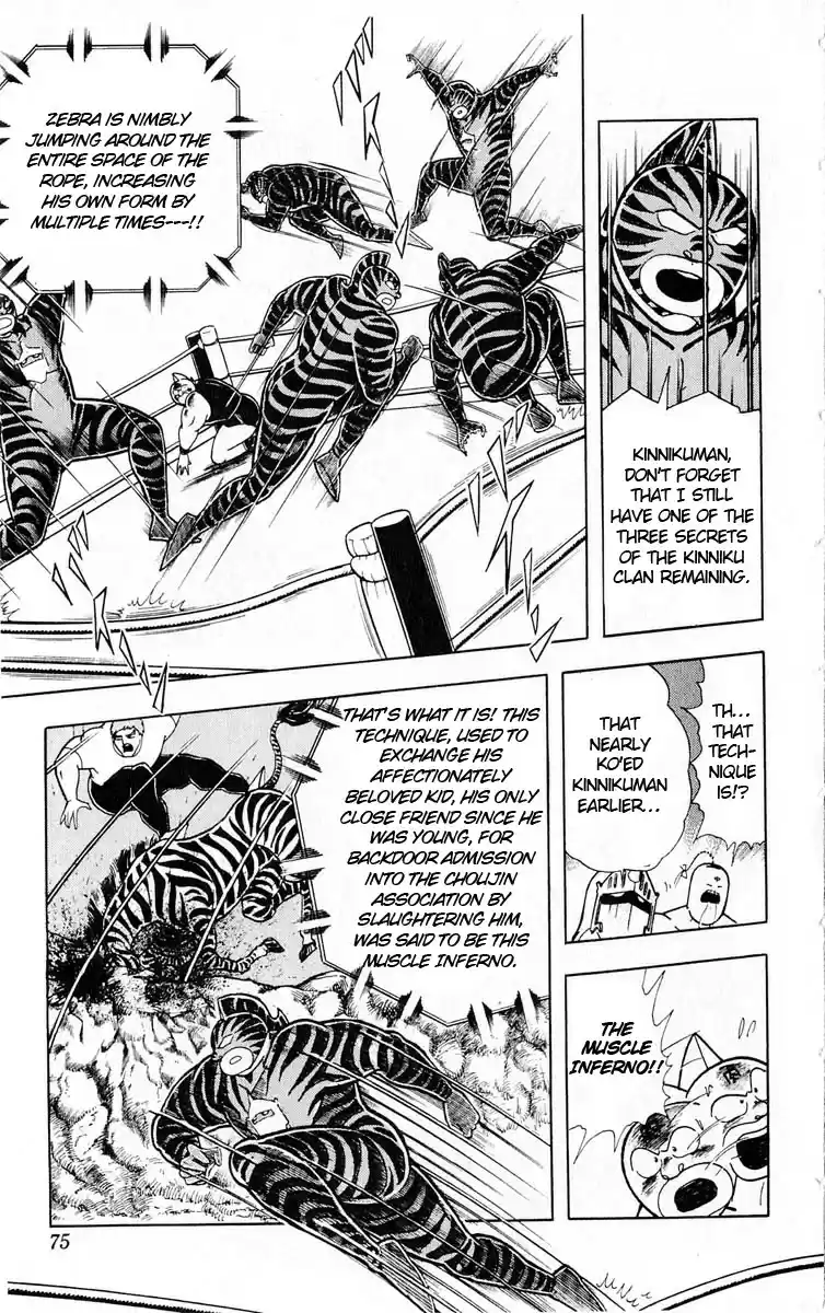 Kinnikuman Vol.29 Ch.321