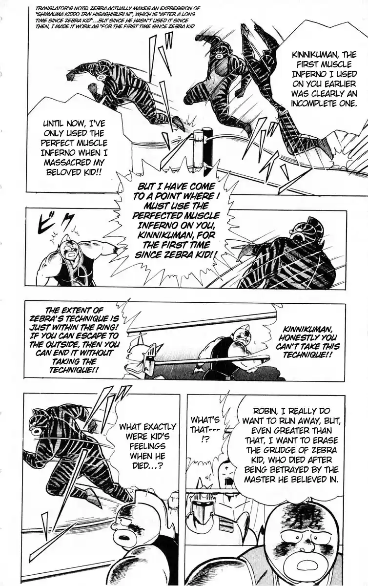 Kinnikuman Vol.29 Ch.321