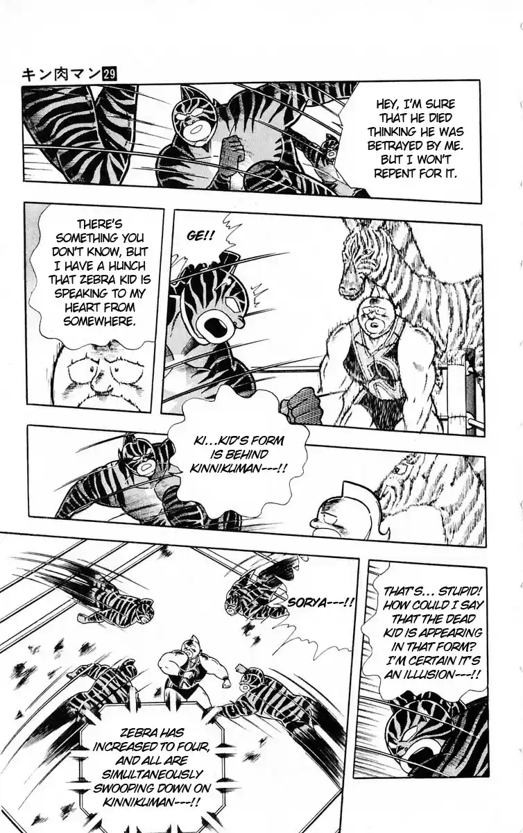 Kinnikuman Vol.29 Ch.321