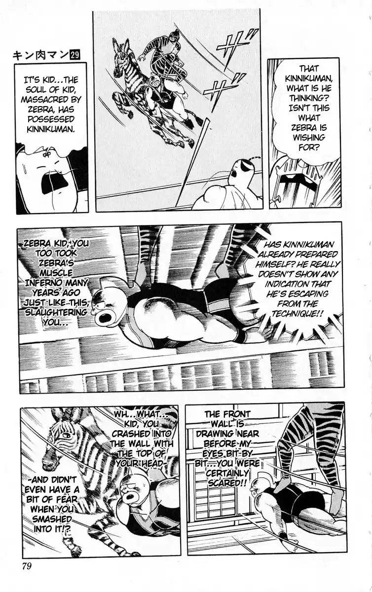 Kinnikuman Vol.29 Ch.321