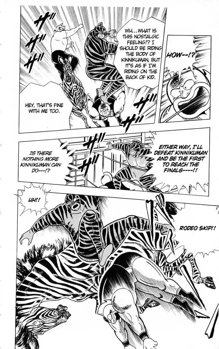 Kinnikuman Vol.29 Ch.321