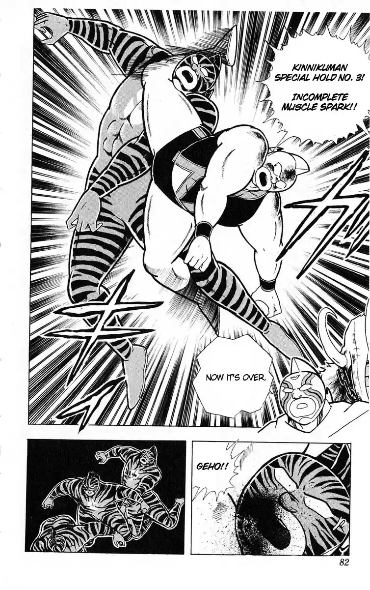 Kinnikuman Vol.29 Ch.321