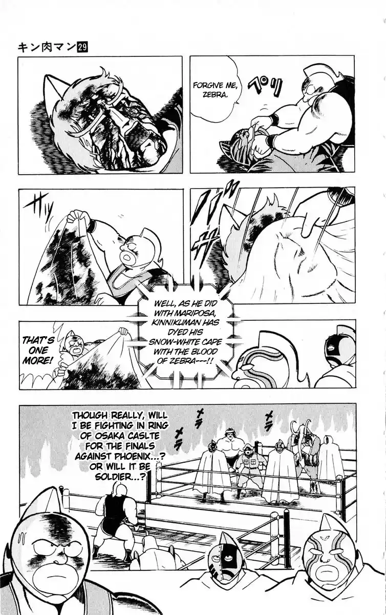 Kinnikuman Vol.29 Ch.321