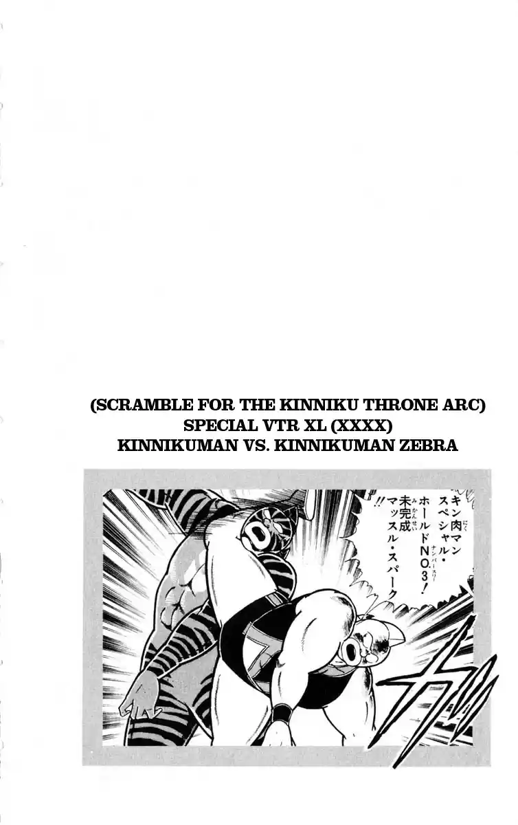Kinnikuman Vol.29 Ch.321