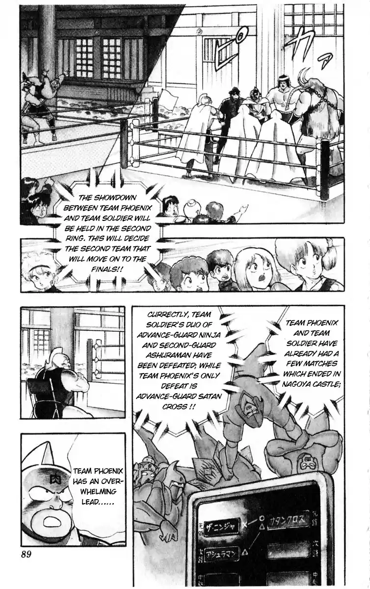 Kinnikuman Vol.29 Ch.322