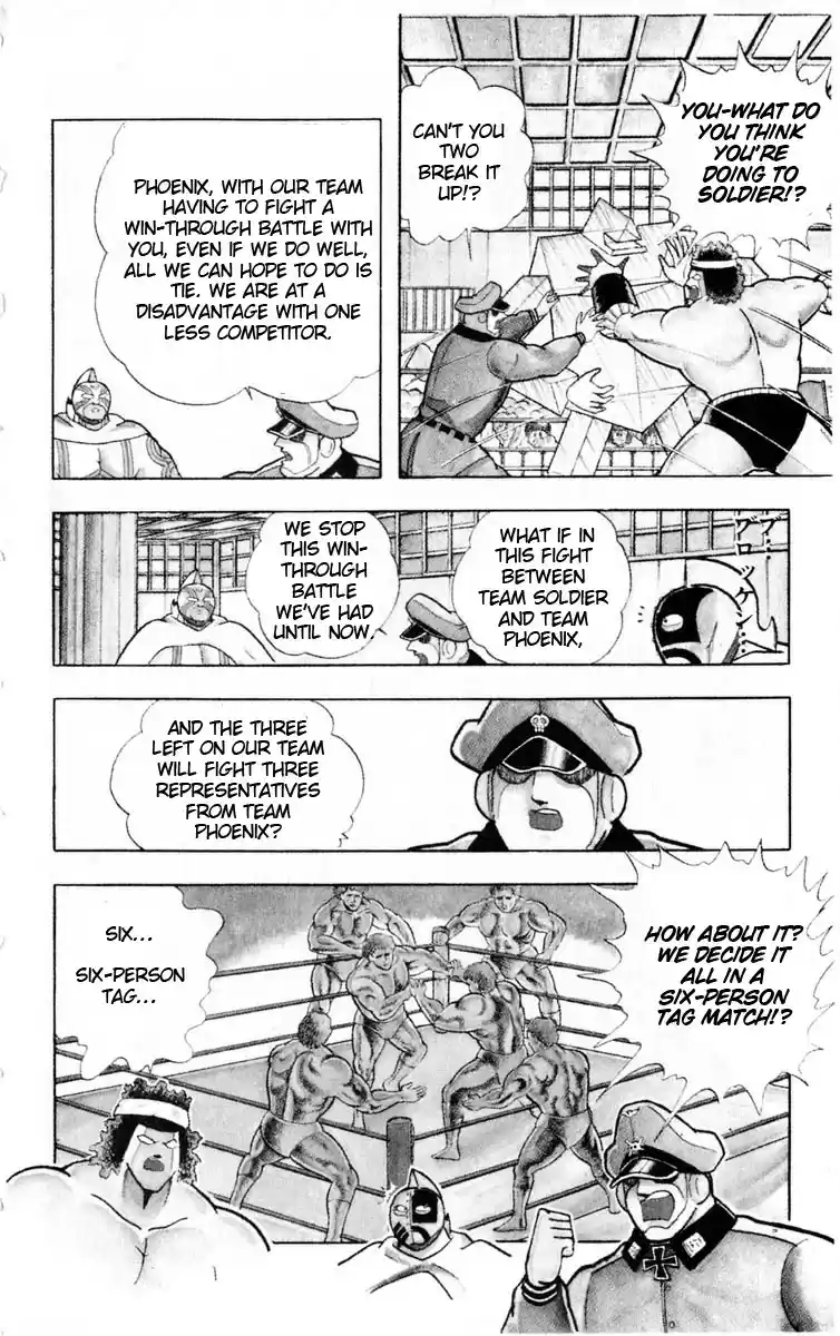 Kinnikuman Vol.29 Ch.322