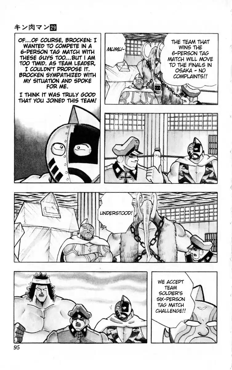 Kinnikuman Vol.29 Ch.322