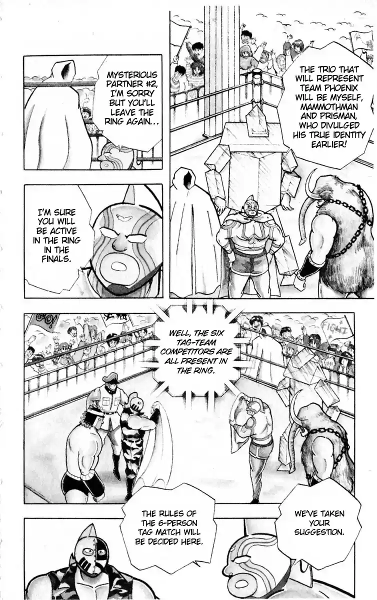 Kinnikuman Vol.29 Ch.322