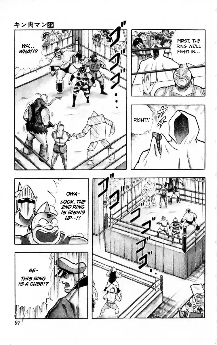 Kinnikuman Vol.29 Ch.322