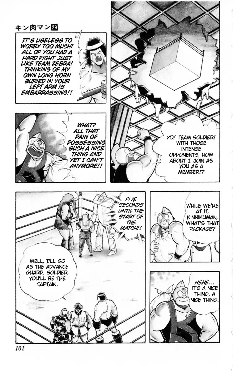 Kinnikuman Vol.29 Ch.322