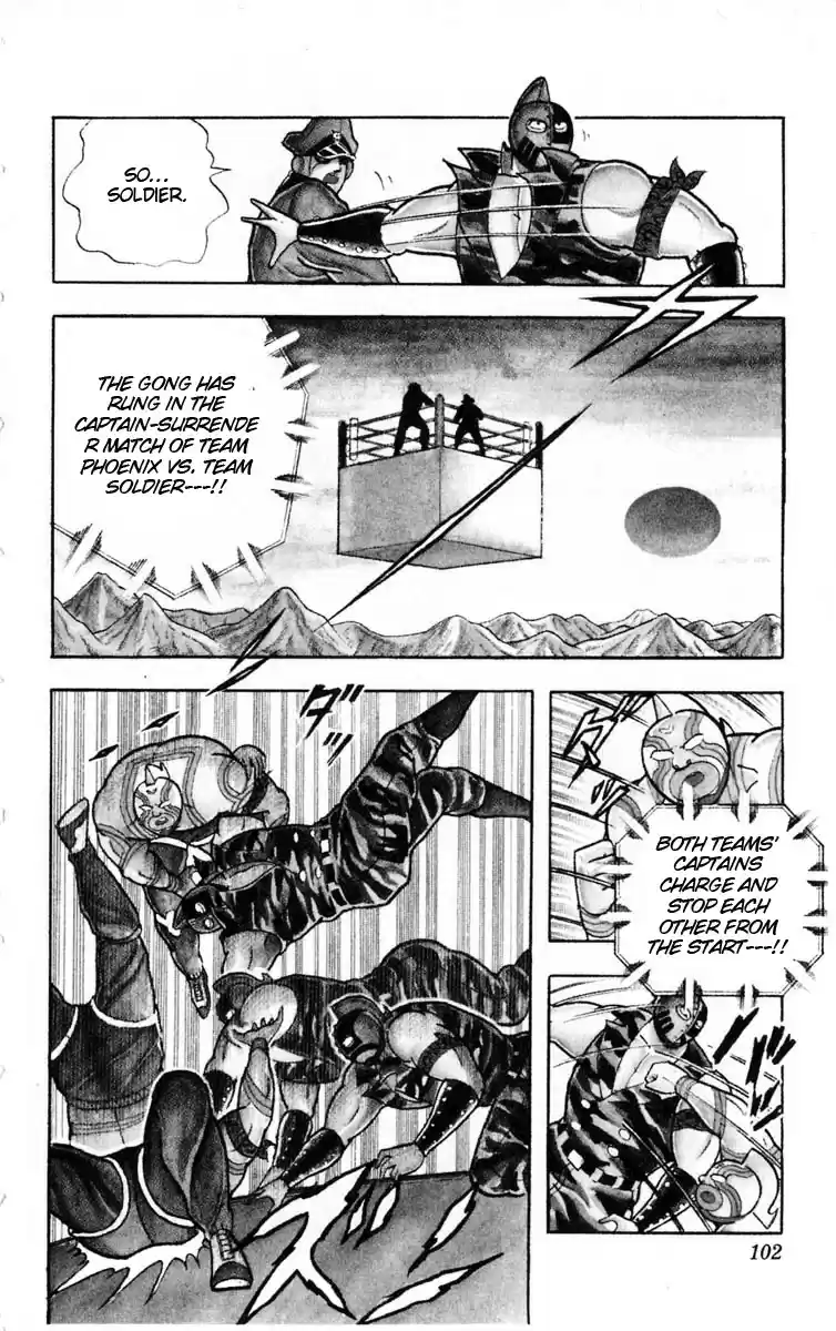 Kinnikuman Vol.29 Ch.322