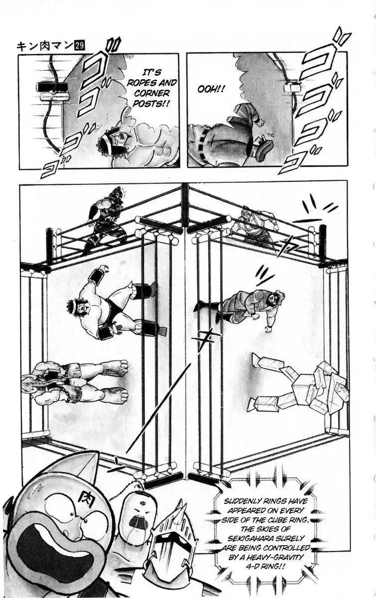 Kinnikuman Vol.29 Ch.322