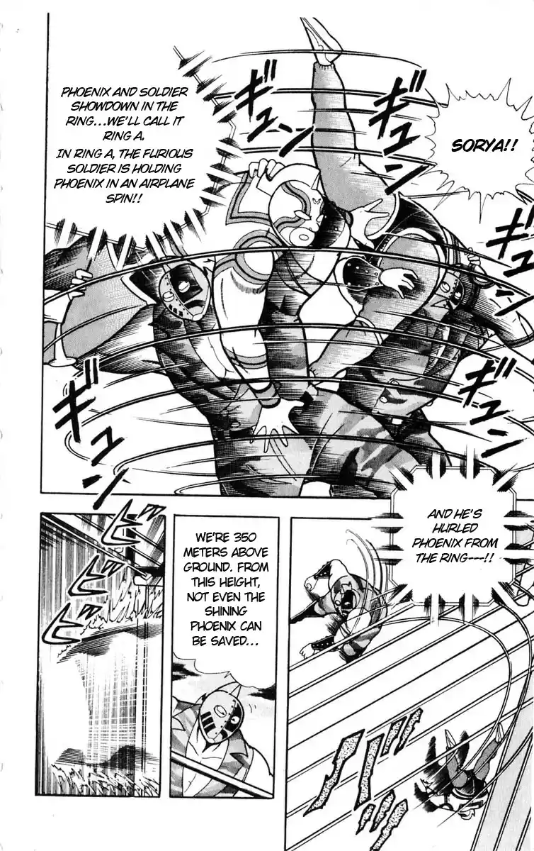 Kinnikuman Vol.29 Ch.323