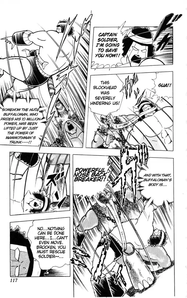 Kinnikuman Vol.29 Ch.323