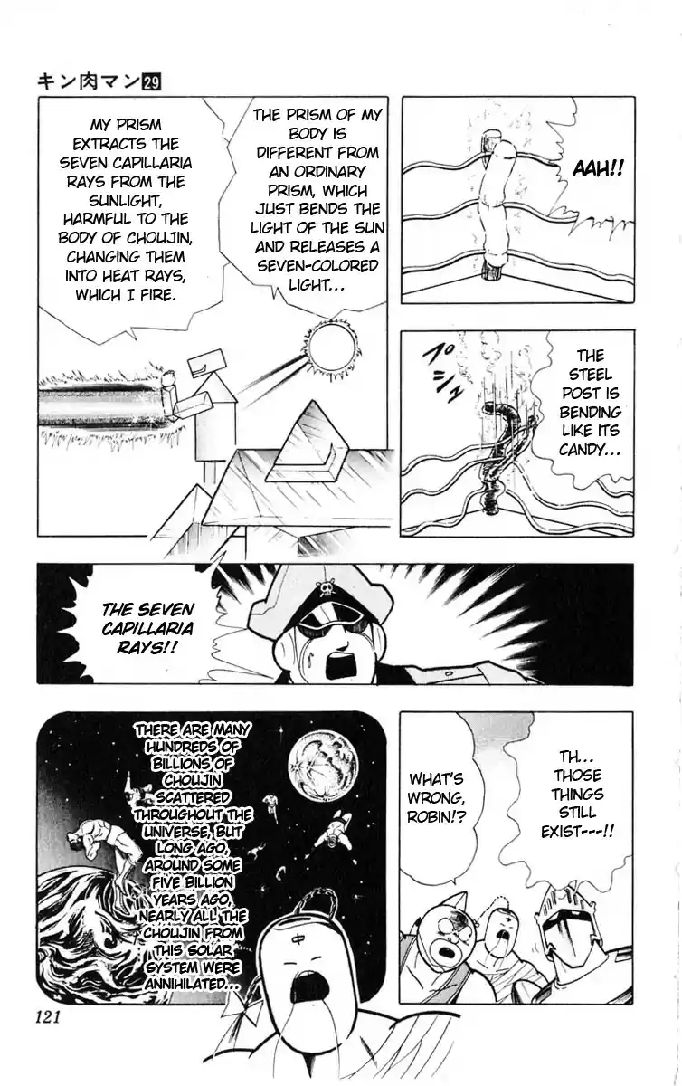 Kinnikuman Vol.29 Ch.323