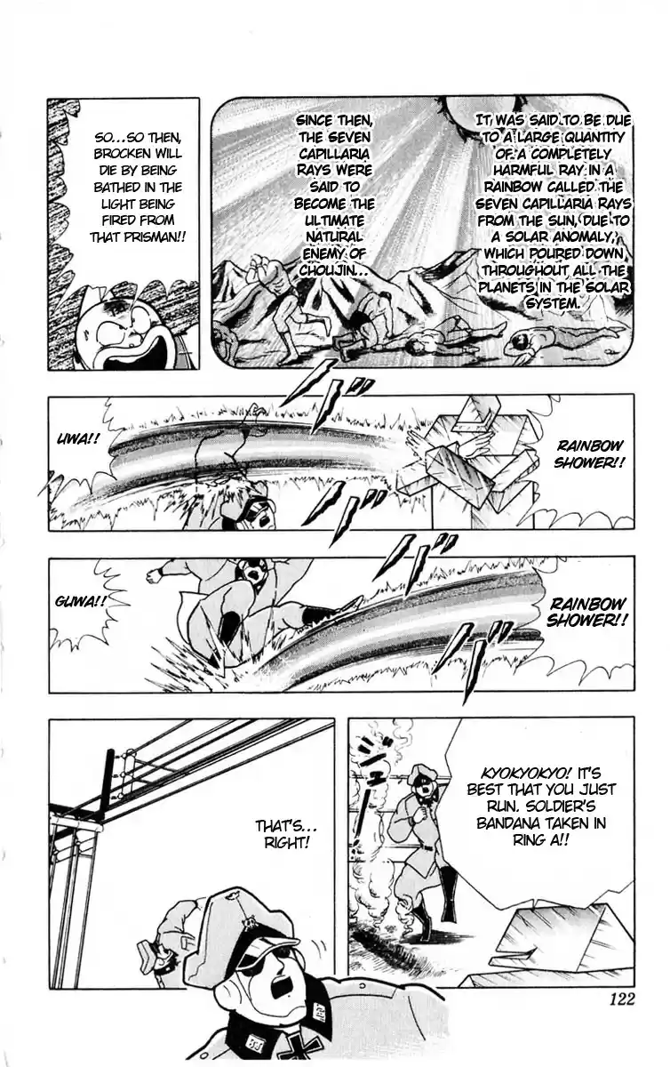 Kinnikuman Vol.29 Ch.323