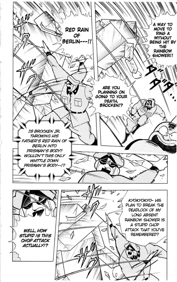 Kinnikuman Vol.29 Ch.323