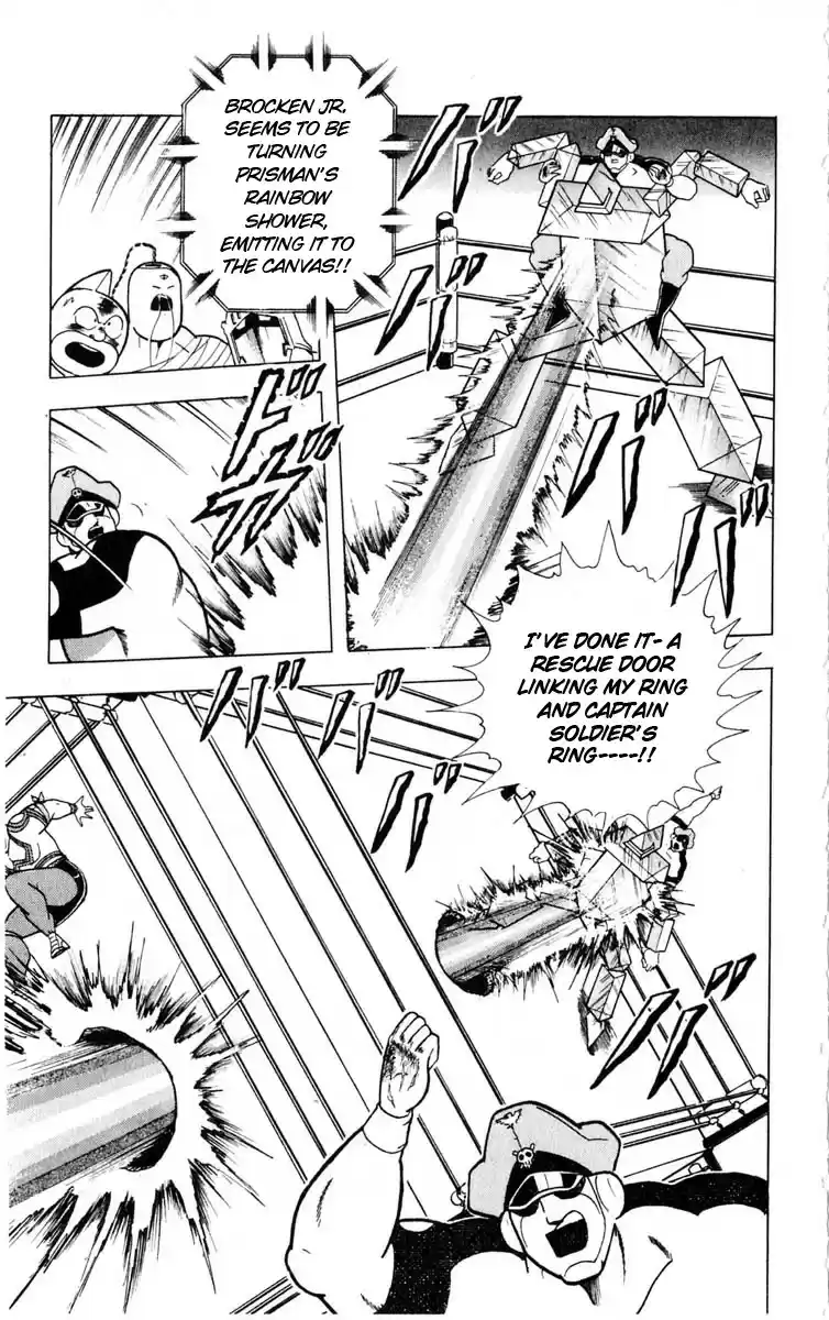 Kinnikuman Vol.29 Ch.323