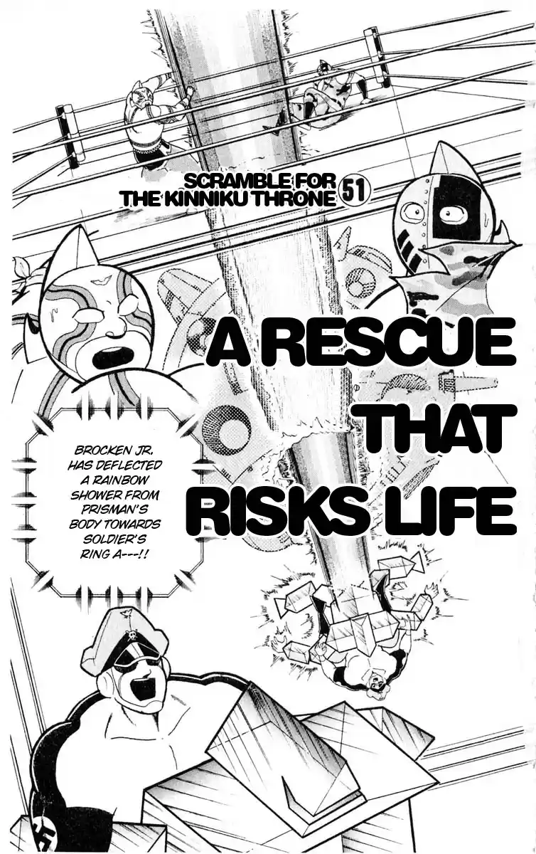 Kinnikuman Vol.29 Ch.324