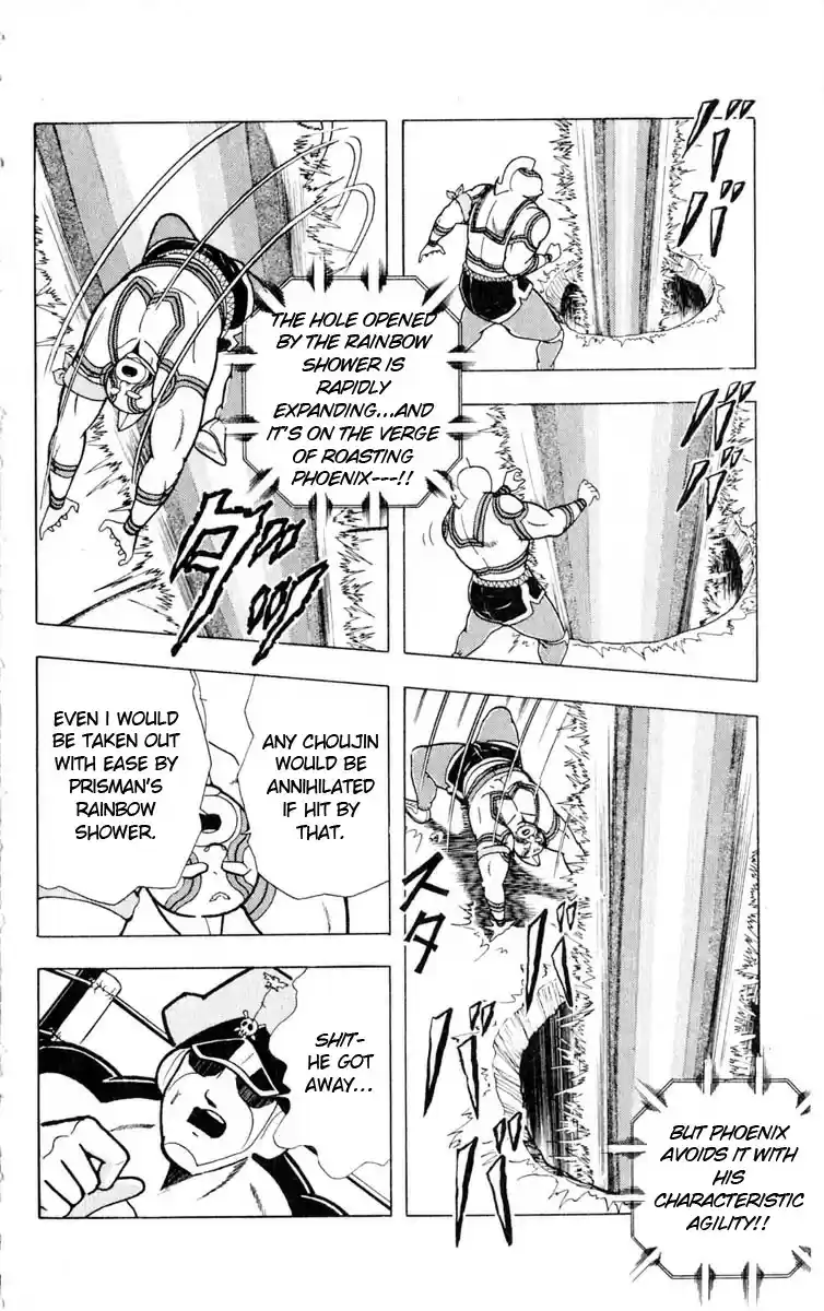 Kinnikuman Vol.29 Ch.324