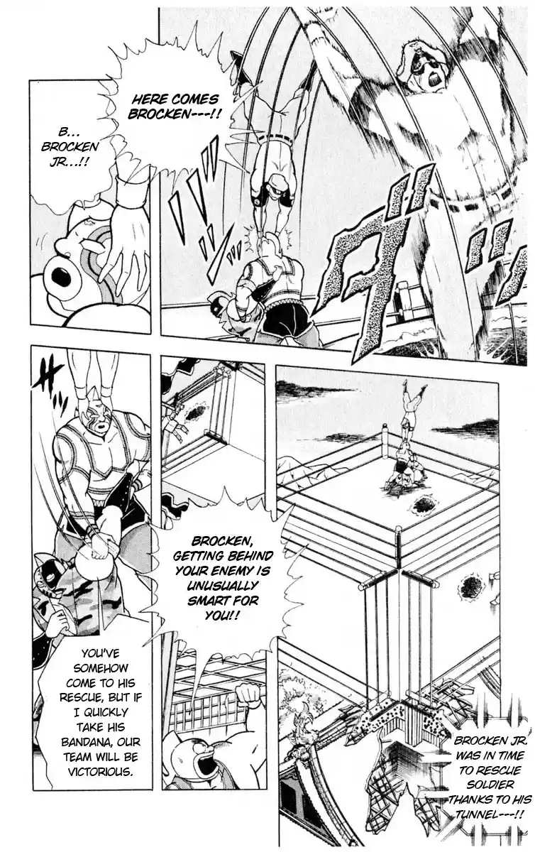 Kinnikuman Vol.29 Ch.324