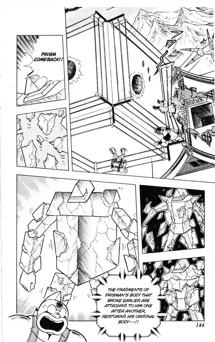 Kinnikuman Vol.29 Ch.324