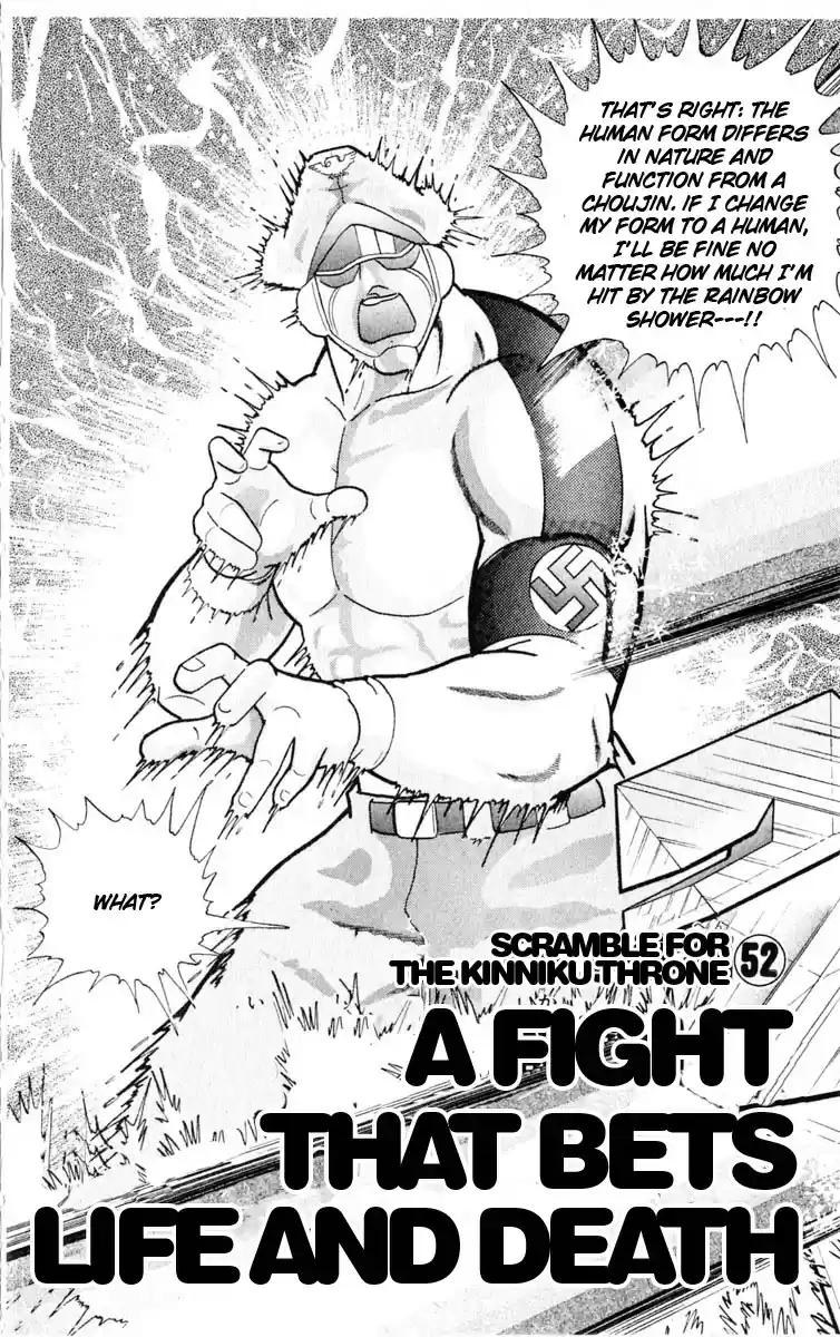 Kinnikuman Vol.29 Ch.325